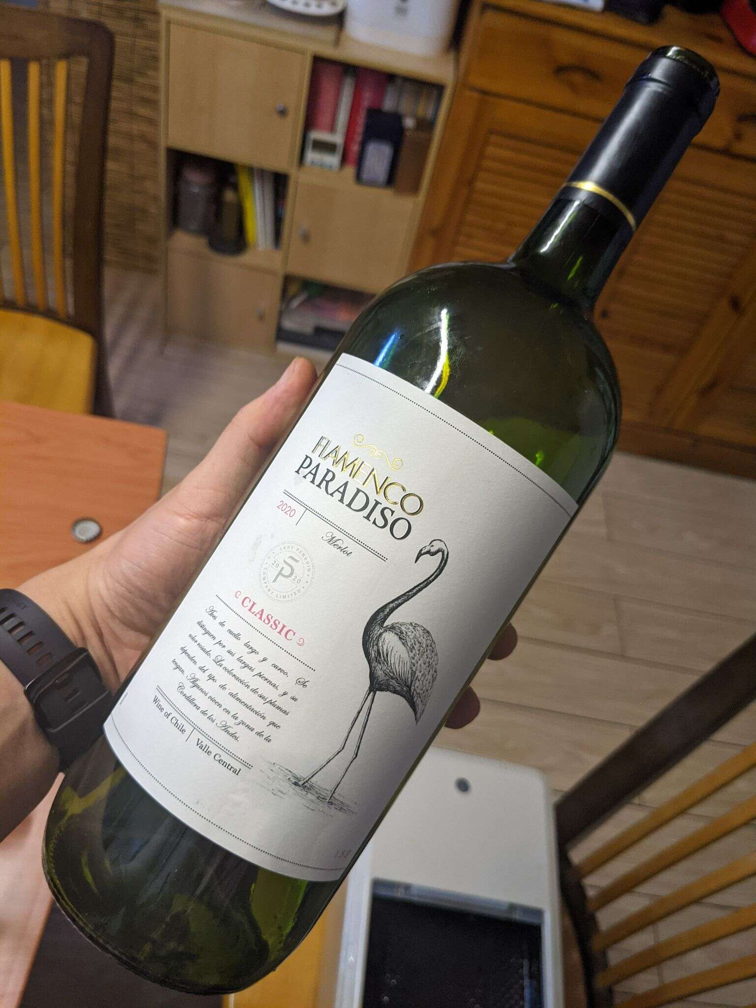 醉鹅娘 白鸟 1.5L 20210902 162610033